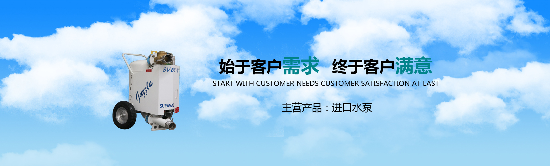 腾龙公司