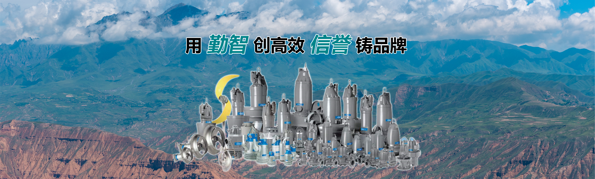 腾龙公司